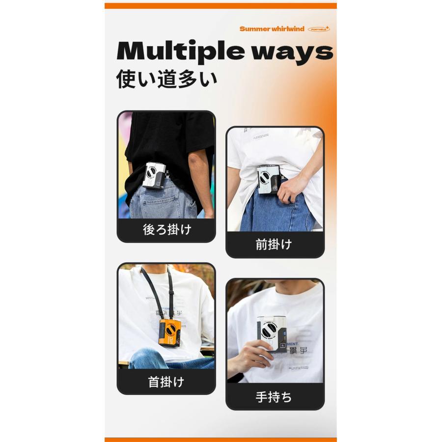 【正規品】 扇風機 小型 腰掛け ハンディ扇風機 最新2023 羽なし dcモーター 5段階調節 静音 腰掛け扇風機 手持ち扇風機 携帯扇風機 ベルトファン 日本語説明書｜eslye-led｜14