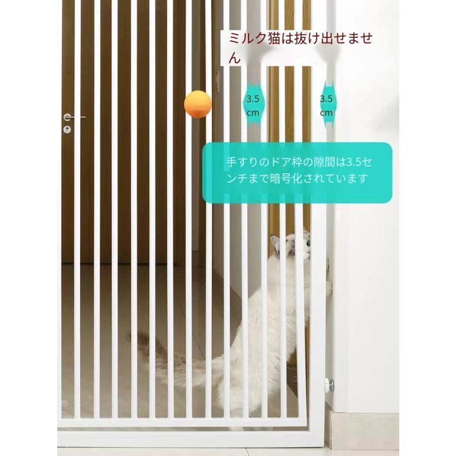 ペットゲート ペットフェンス ドア付き 全柵間隔犬通り抜け防止 脱走防止 突っ張 