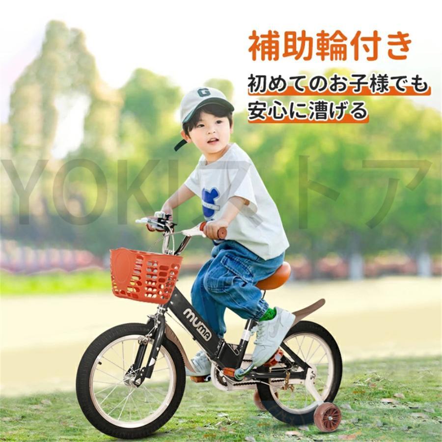 子供 自転車 折りたたみ 軽量 組立簡単 頑丈 おすすめ 補助輪付き 3才?12才向け 折りたたみ自転車 泥除け付き お誕生日 入学祝い プレゼント ギフト 男/女の子｜eslye-led｜07