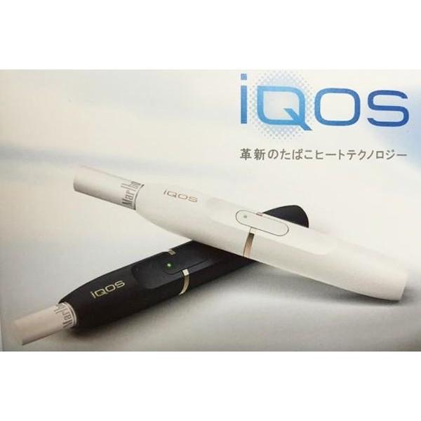 【9時きょうつく/16時あすつく対応☆】　iQOS アイコス 　本体　キット　ネイビー【新品/正規品】　電子タバコ｜esmart｜02