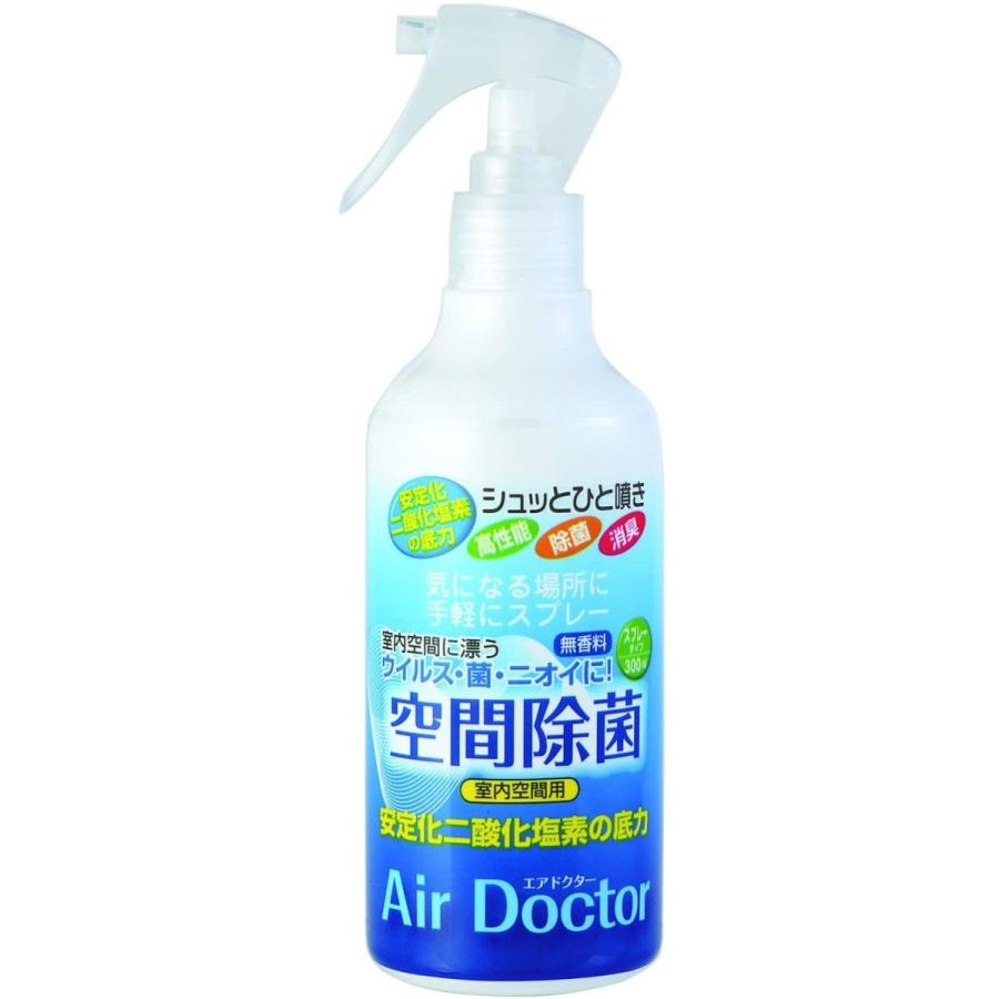 紀陽除虫菊 空間除菌 エアドクター スプレー 300ml 除菌スプレー