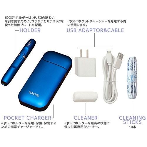 ＩＱＯＳ　アイコス　サファイアブルー　2.4PLUS　本体　限定カラー　正規品　電子タバコ｜esmart｜02