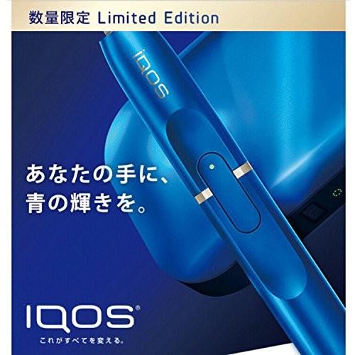 ＩＱＯＳ　アイコス　サファイアブルー　2.4PLUS　本体　限定カラー　正規品　電子タバコ｜esmart｜03