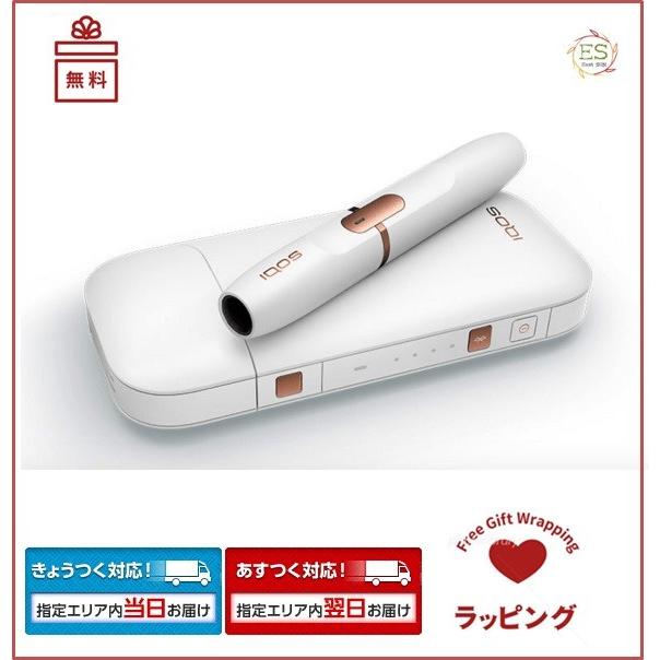 iQOS 2.4 Plus アイコス 新型 ホワイト 本体 キット 正規品 新品 日本産 電子タバコ 新作