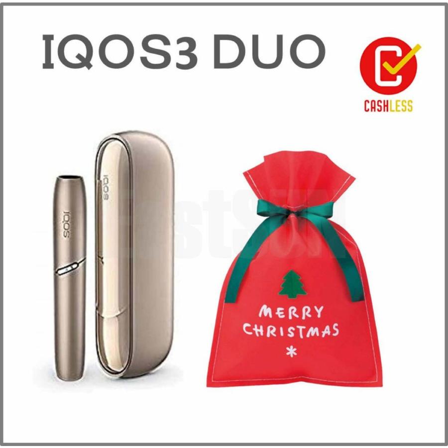 楽天1位 Iqos アイコス 3 Duo クリスマスラッピング済み 新型 ブリリアントゴールド 本体 スターターキット 充電短縮 2本連続可 製品未登録 国内正規品 格安即決 Zoetalentsolutions Com