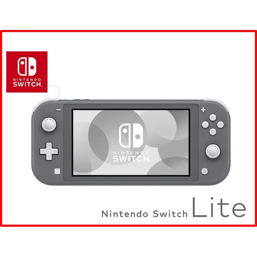 ラッピング無料 任天堂 ニンテンドースイッチ ライト Nintendo Switch Lite グレー :switchlite-gray:ES  mart - 通販 - Yahoo!ショッピング