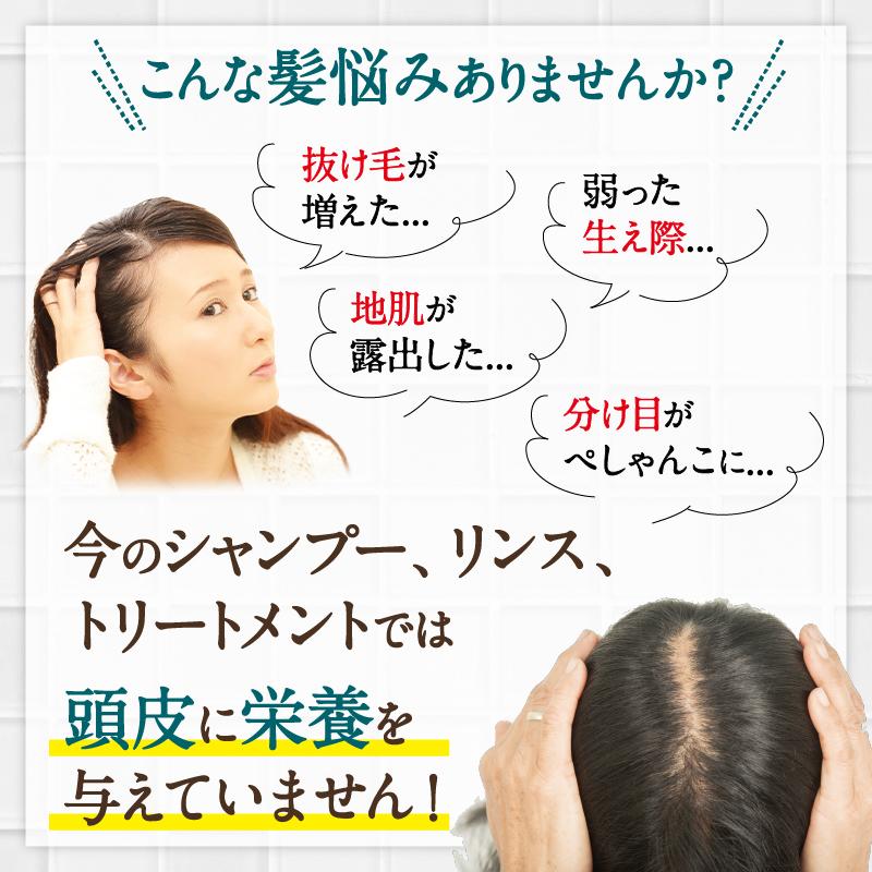 公式 セブン 7秒ヘッドスパ 水トリートメント シャンプー セット価格 頭皮クレンジング 髪質 送料無料 ダメージケア ヘアケア イースマイルyahoo 店 通販 Yahoo ショッピング