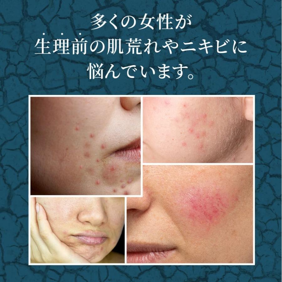 週間美人マスク7枚入 05h 3 イースマイルyahoo 店 通販 Yahoo ショッピング