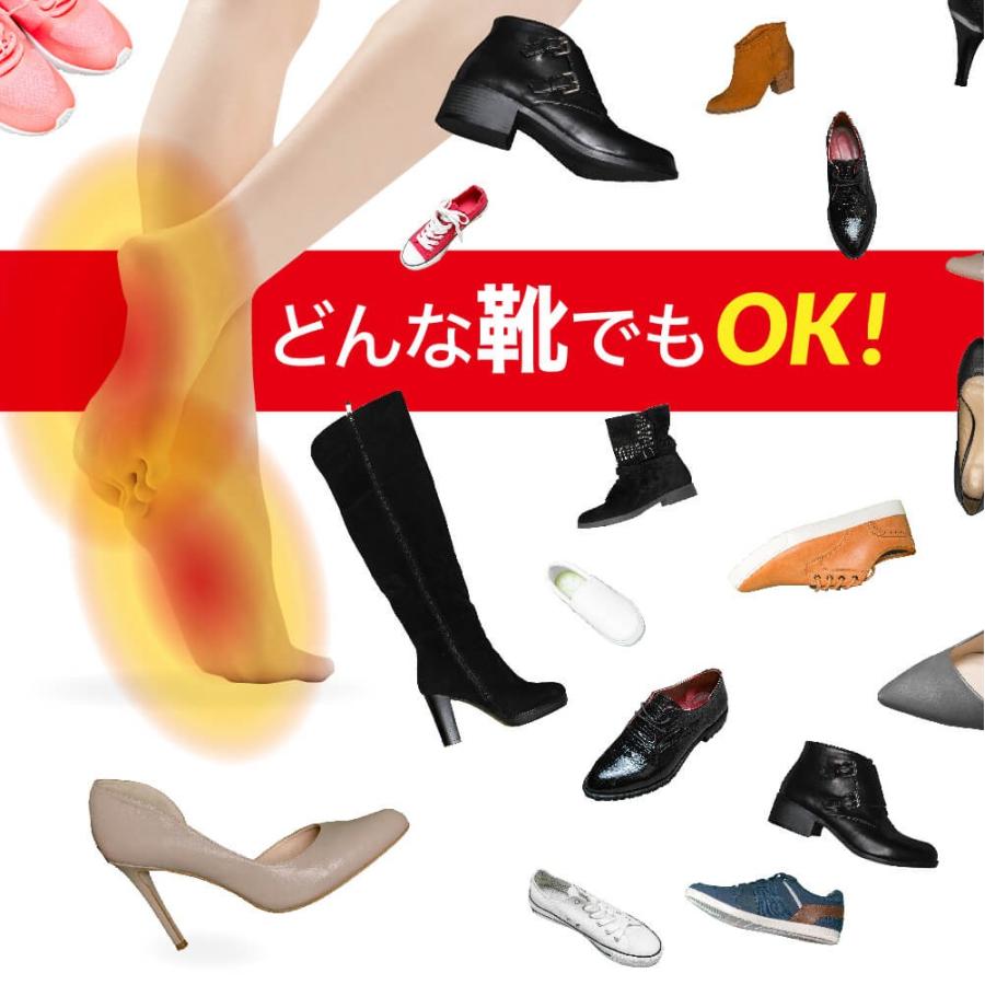 大山式 コルクインソール インソール カカト 暖かい つま先 ホット 保温 温熱 暖房 ルームシューズ 冷え性 05h650 イースマイルyahoo 店 通販 Yahoo ショッピング