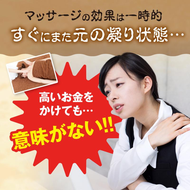 生薬浴用剤 入浴剤 こらざるの湯 1包 肩こり 疲労回復 冷え性 腰痛 神経痛 リウマチ 痔 荒れ性 あせも 湿疹 ギフト プレゼント 公式 送料無料 メール便 05h717 イースマイルyahoo 店 通販 Yahoo ショッピング