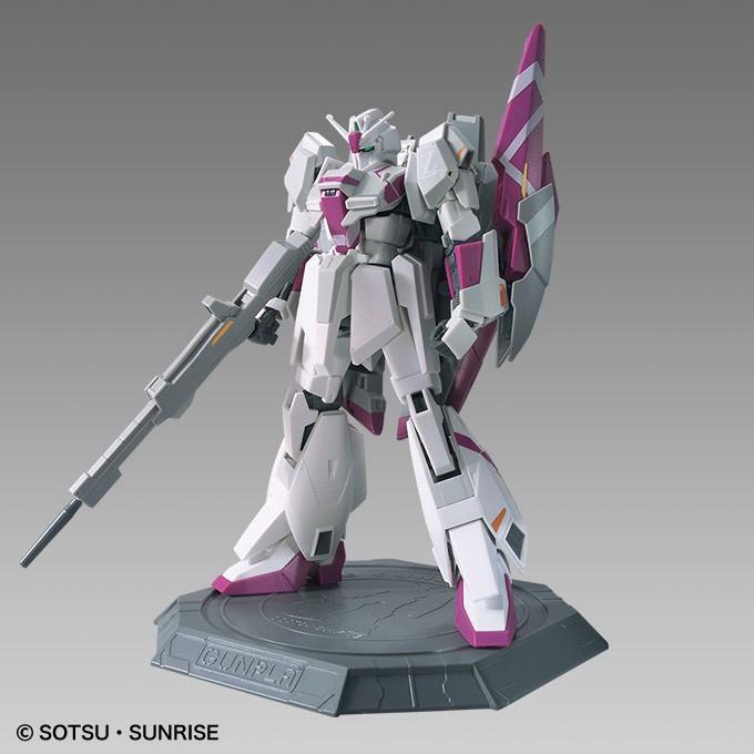 ガンダムベース東京 限定 Hg 1 144 ガンダムベース限定ゼータガンダム3号機 初期検証型 ガンプラ The Gundam Base Toko イースマイル333 通販 Yahoo ショッピング