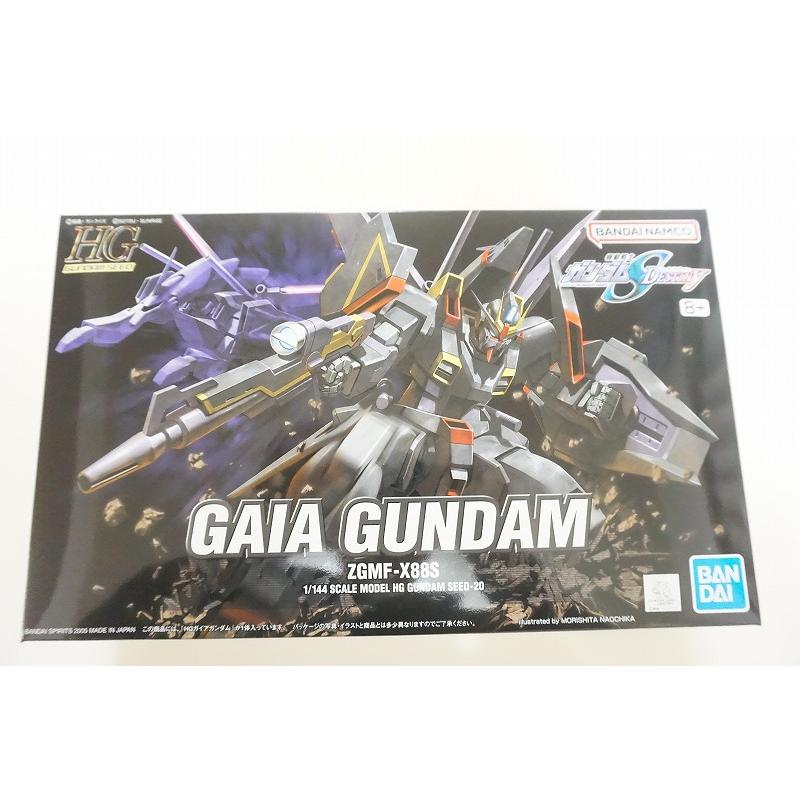 新品 HG 1/144 ZGMF-X88S ガイアガンダム (機動戦士ガンダムSEED DESTINY)/ プラモデル｜esmile444｜02