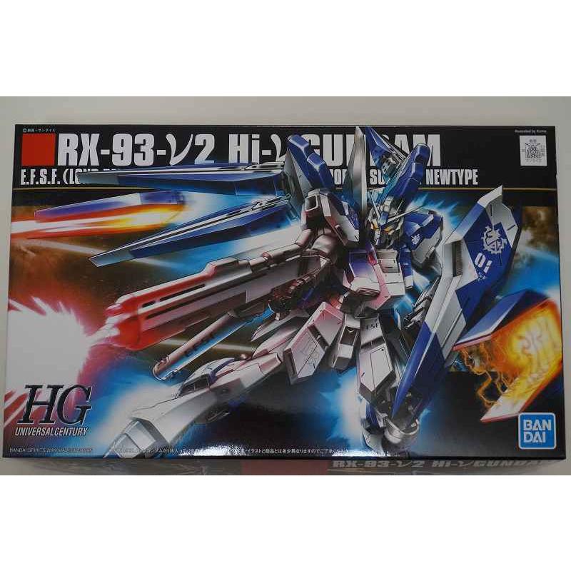 新品 Hguc 1 144 Rx 93 N2 Hi Nガンダム 機動戦士ガンダム 逆襲のシャア ニューガンダム ハイニュー Hg Hiv65 イースマイル333 通販 Yahoo ショッピング
