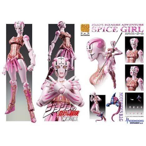 超像可動 ジョジョの奇妙な冒険 第五部 スパイス ガール 荒木飛呂彦指定 スパイスガール トリッシュ ウナ Jojo9 イースマイル333 通販 Yahoo ショッピング