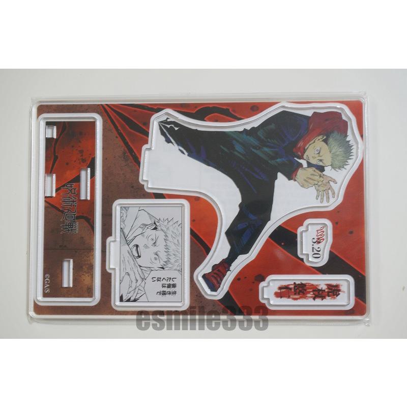 呪術廻戦 名場面ジオラマ フィギュア 虎杖悠仁 少年ジャンプ 芥見下々 いたどりゆうじ 五条 Jyu9 イースマイル333 通販 Yahoo ショッピング