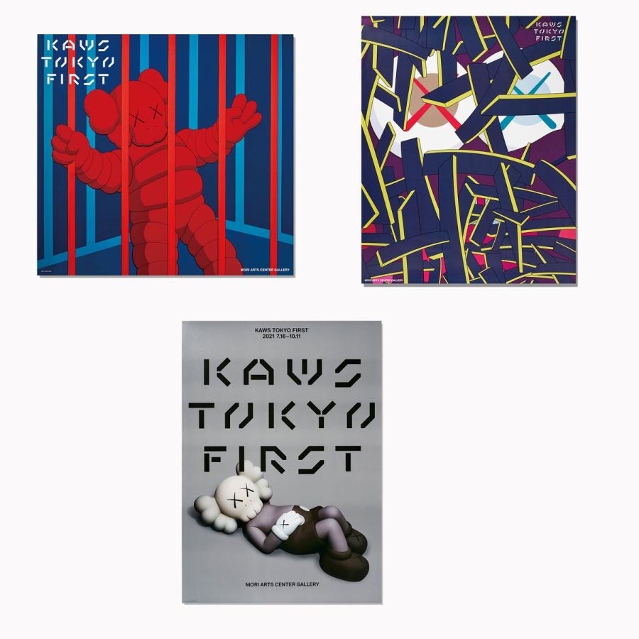 KAWS TOKYO FIRST 2021 ポスター全3種セット/ カウズ 東京 ファースト :ka95:イースマイル333 - 通販
