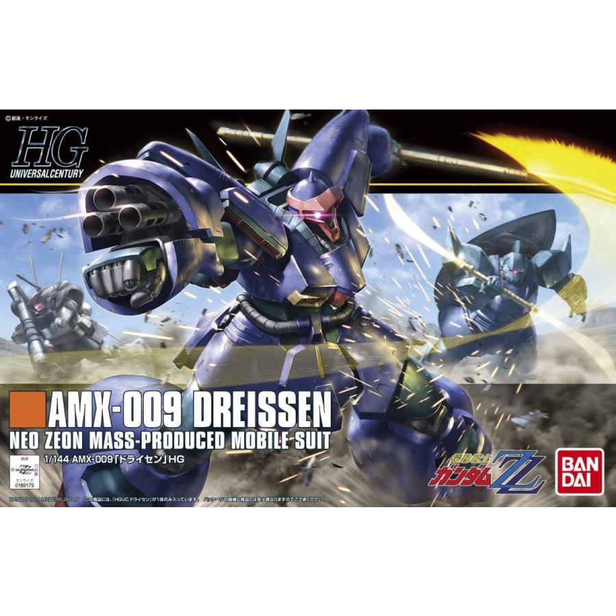新品 Hguc 1 144 Amx 009 ドライセン 機動戦士ガンダムzz ガンプラ 全国どこでも送料無料