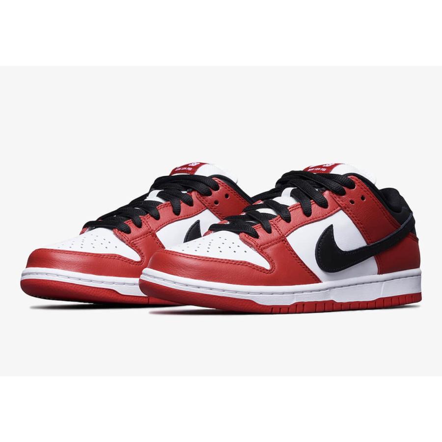 nike sb chicago