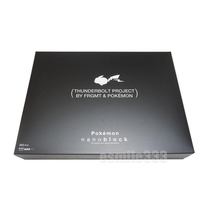 Thunderbolt Project By Frgmt Pokemon Pikachu ナノブロック ピカチュウ Fragment Pokemon ポケモン 藤原ヒロシ Pop By Jun 限定 Pokj5 イースマイル333 通販 Yahoo ショッピング