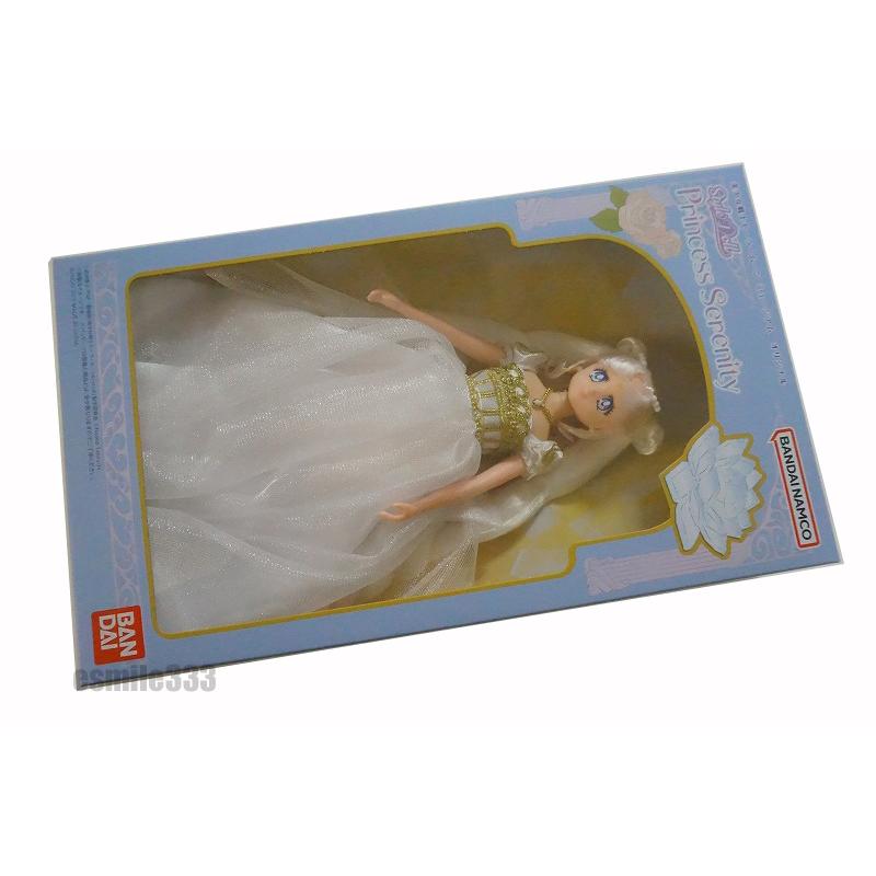 スタイルドール プリンセスセレニティ 未開封 BANDAI 人形 美