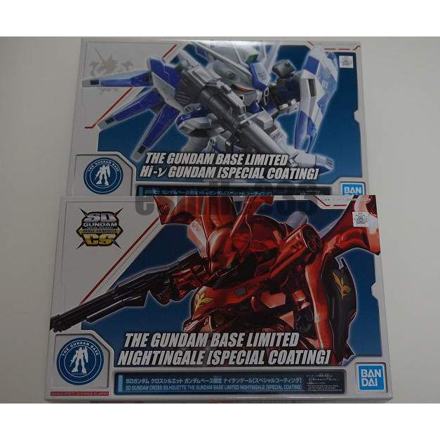 新品 ガンダムベース限定 ナイチンゲール スペシャルコーティング 模型 プラモデル 戦士 Sdガンダム クロスシルエット ナイチンゲール スペシャルコーティング ロボット Hi Vガンダム スペシャルコーティング ２点セット Sg874 イースマイル333