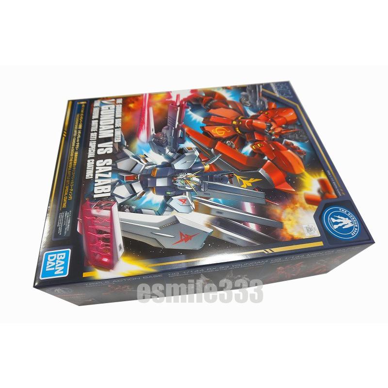 Nガンダムvsサザビー 宿命の対決 がスペシャルコーティングのガンプラセットに 価格 Com
