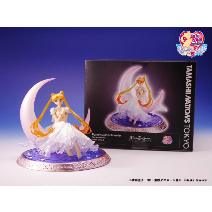 国内最安値 Tamashii Nations Tokyo限定アイテム Figuarts Zero Chouette プリンセス セレニティ Tokyo Limited 魂ネイション東京 セーラームーン 初回限定 Www Esiba Tg