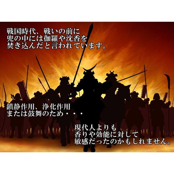 訳あり】伽羅数珠玉の端材 グラム2980円 量り売り 10g 伽羅 緑油 訳あり】伽羅数珠玉の端材 グラム2980円 量り売り 10g 伽羅 緑油