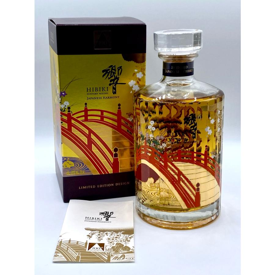 SUNTORY 響 100周年 海外限定ボトル 700ml 43% サントリー SUNTORY 響 100周年 海外限定ボトル 700ml 43% サントリー