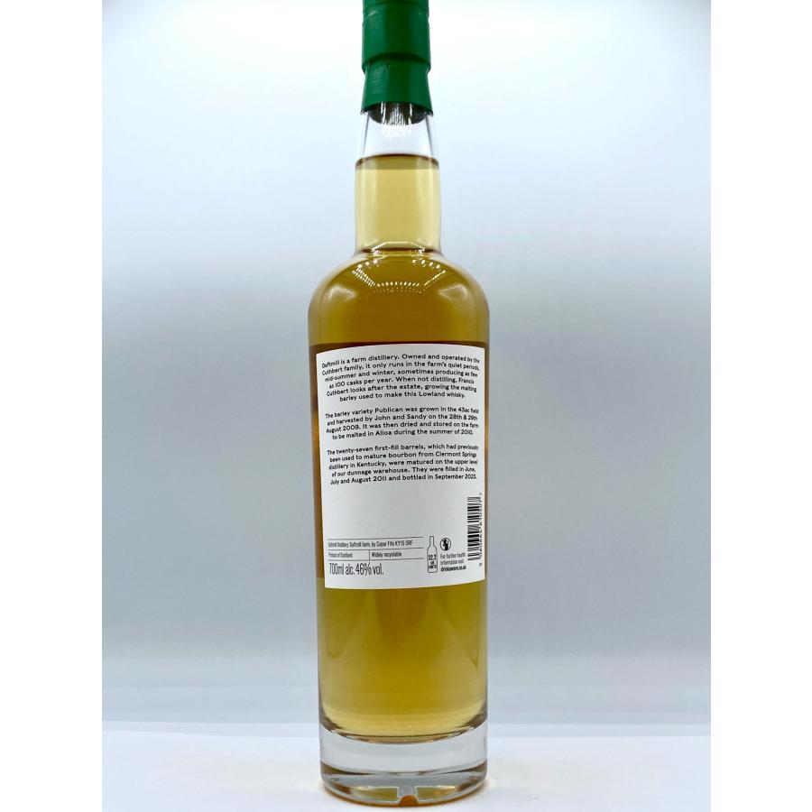 ダフトミル2011 サマーバッチリリース 46% : 060318 : 絵空酒店 - 通販  