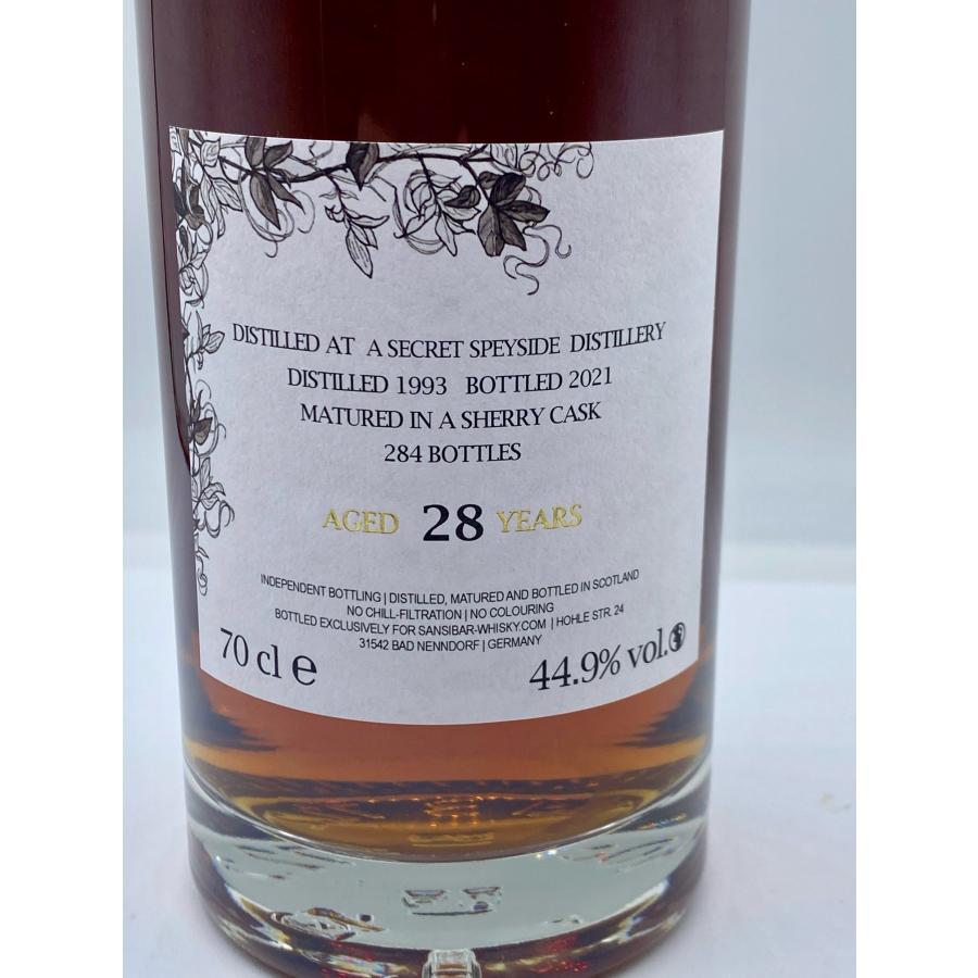 シークレットスペイサイド1993-2021 28年 Secret Speyside 1993 シークレットスペイサイド1993-2021 28年 Secret Speyside 1993