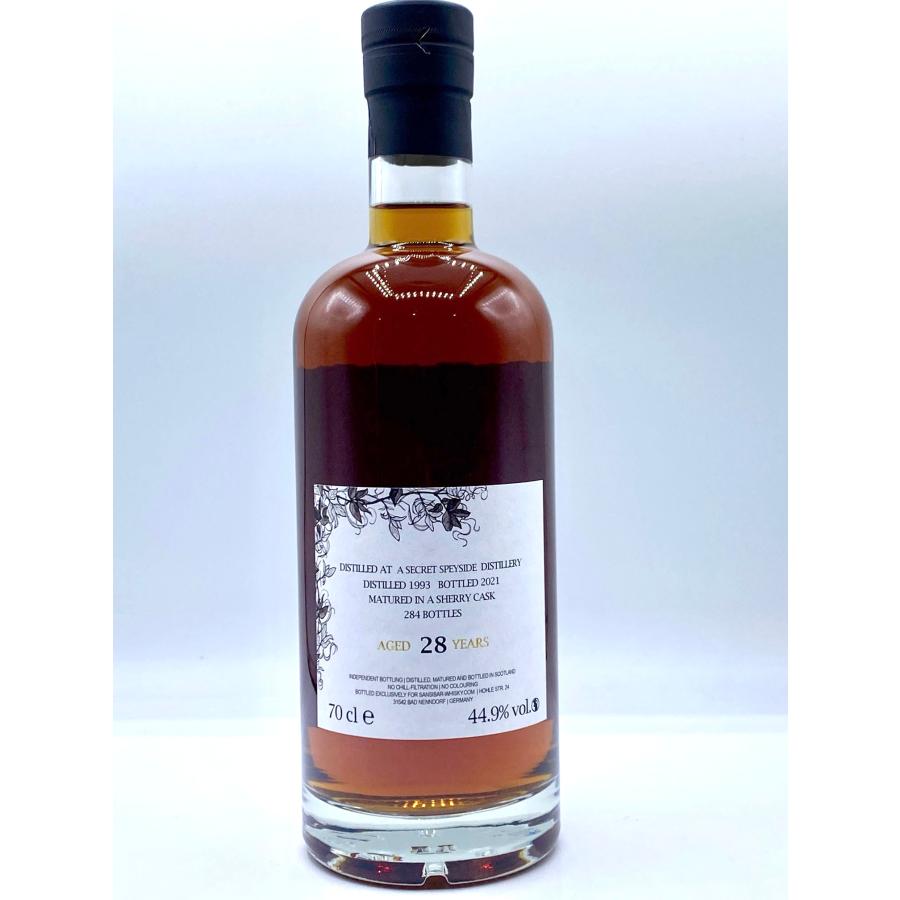 シークレットスペイサイド1993-2021 28年 Secret Speyside 1993 シークレットスペイサイド1993-2021 28年 Secret Speyside 1993