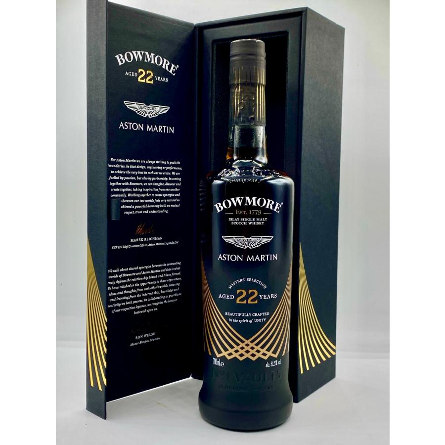 ボウモア22年アストンマーティン マスターズセレクション2022リリース