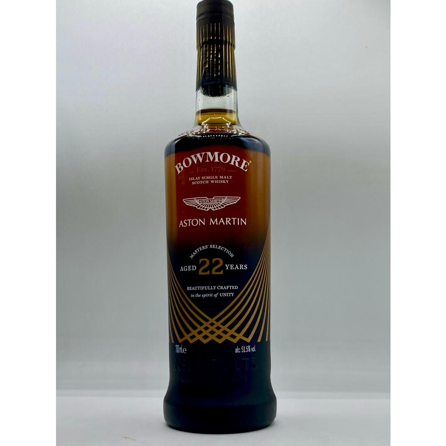 ボウモア22年アストンマーティン マスターズセレクション2022リリース