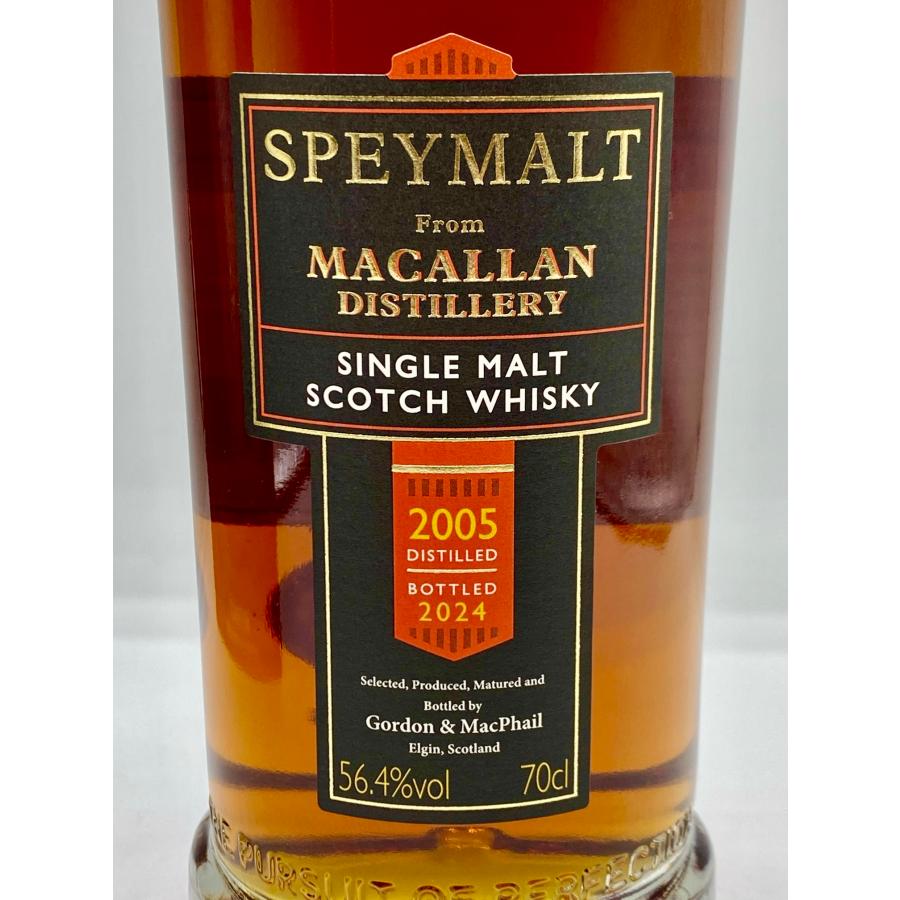 ゴードン&マクファイル スペイモルト フロム マッカラン 2005, 2006 PXL_20240712_010613318_1720762