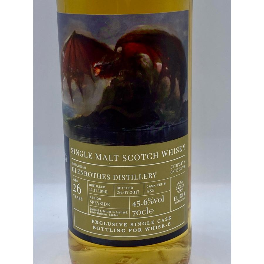 26年 Glenrothes シングルモルトウイスキー グレンロセス 1990 【公式