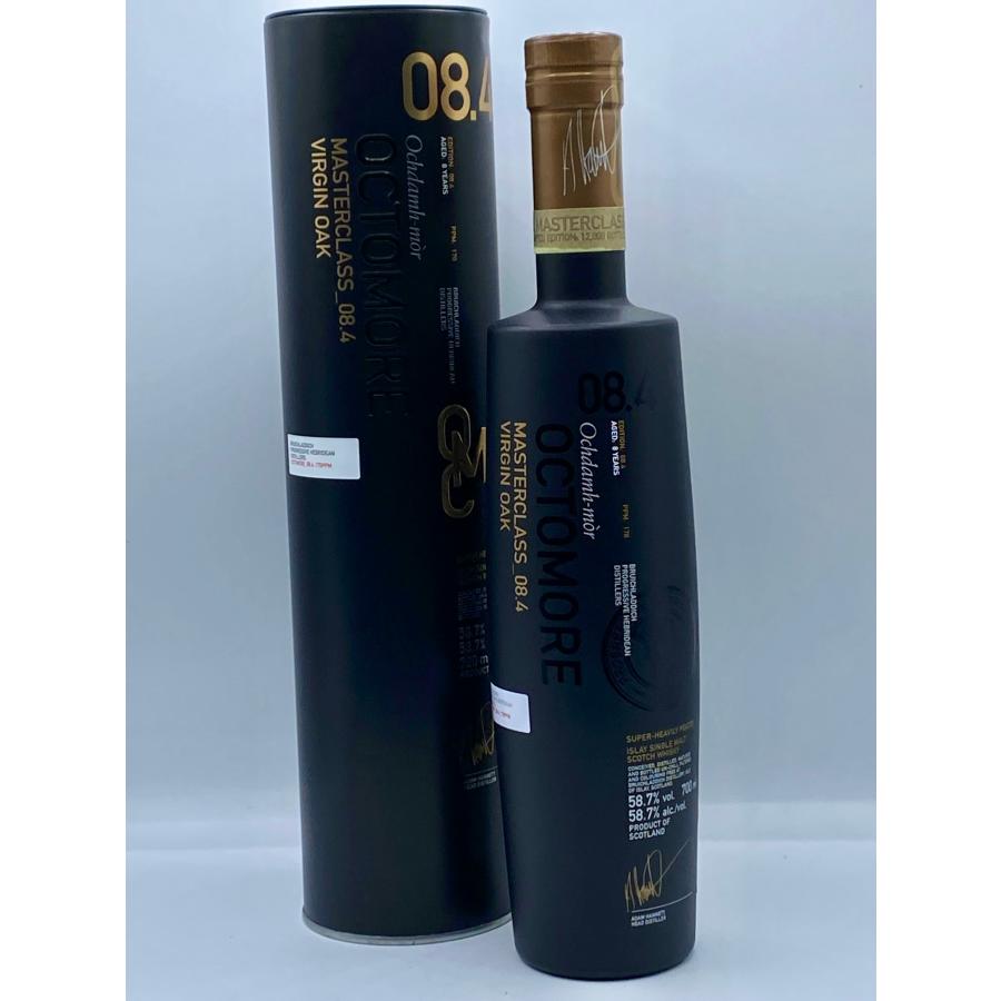 オクトモア 8年 08.4 ヴァージンオーク : 絵空酒店 - 通販 - Yahoo