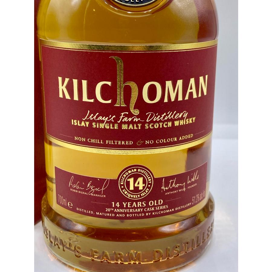 キルホーマン　カルヴァドス　フィニッシュ　ウイスクイー20周年　55.9% ウィスク・イー｜洋酒インポーター on X: 