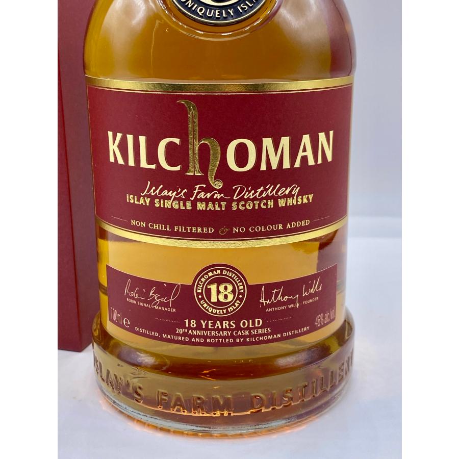 キルホーマン 18年 EXバーボンバレル 20th アニバーサリーカスク