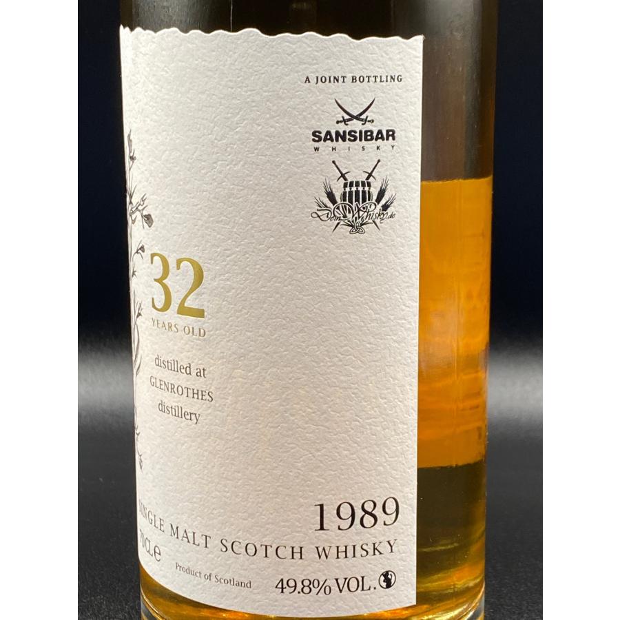 グレンロセス32年　1989-2021 バーボンホグスヘッド　49.8%