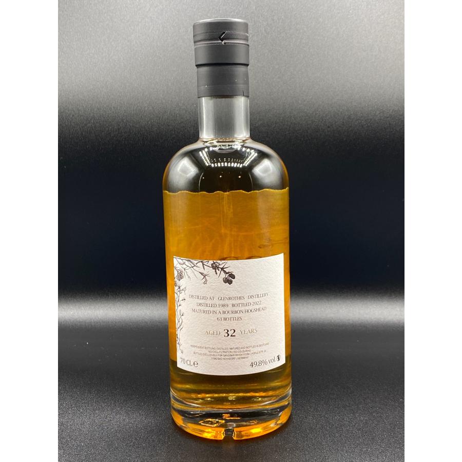 グレンロセス32年　1989-2021 バーボンホグスヘッド　49.8%