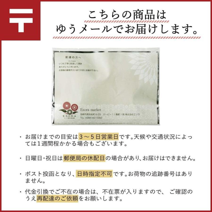 七美茶 ダイエット茶 60包 ななみちゃ :2001-b:エソラYahoo!店 - 通販 - Yahoo!ショッピング