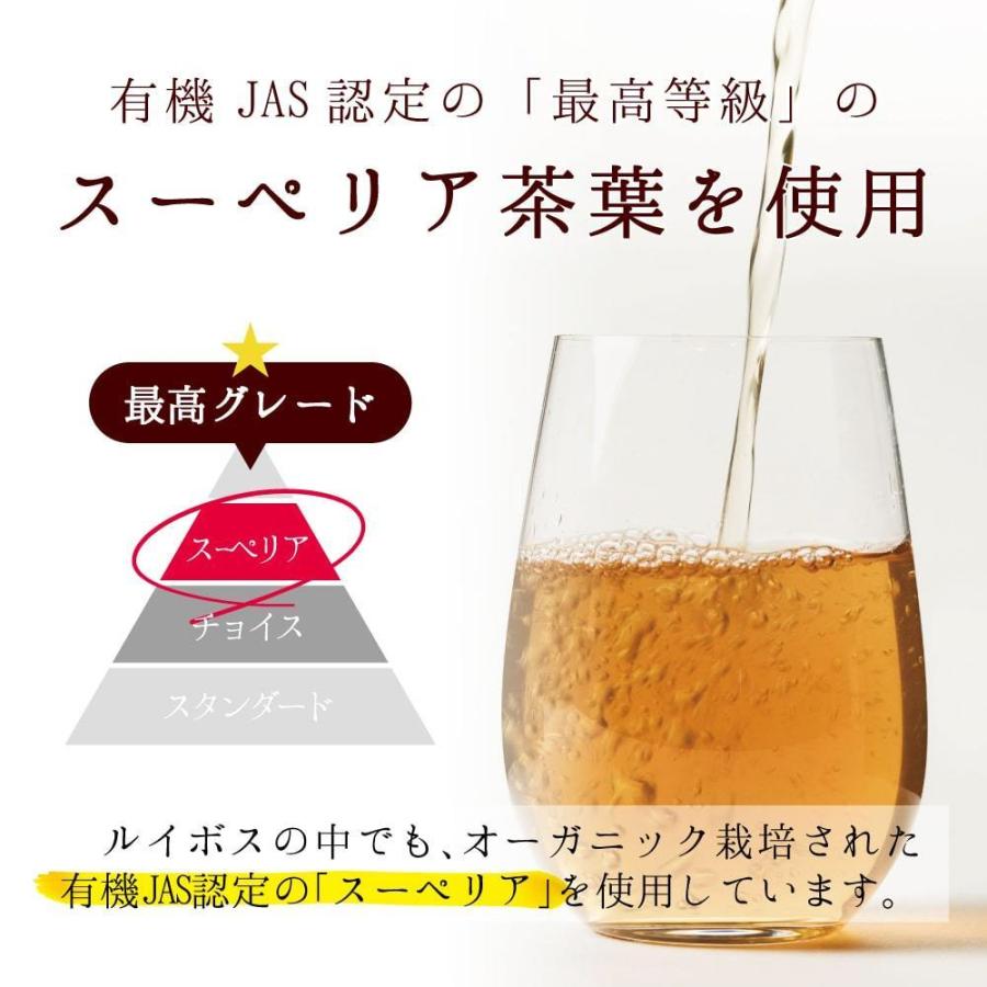 七美茶 ダイエット茶  60包 ななみちゃ 国産 美容 健康茶 スッキリ　ノンカフェイン | エソラ漢方薬本舗 | 18