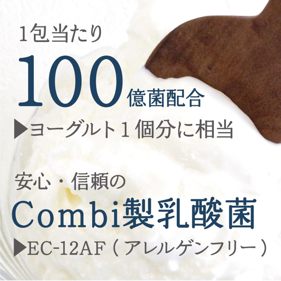 ＼乳酸菌１兆個配合／漢方屋が創ったオーガニック ルイボスティー100包  送料無料　爆買 | エソラ漢方薬本舗 | 09