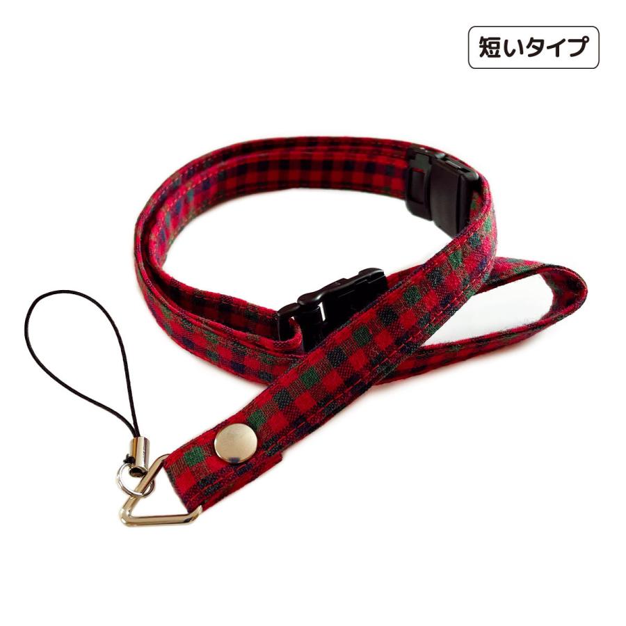 短いネックストラップ タータンチェック(赤) 子供 キッズ ネック