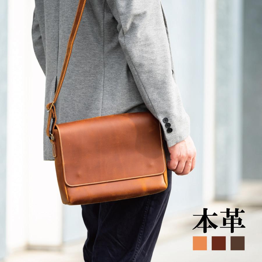 ショルダーバッグ メンズ 本革 ビジネスバッグ オイルドヌバックレザー 牛革 通勤 通学 レトロ カジュアル ビンテージ カバン :bag-052:革小物イーサウンド 通販 ショルダーバッグ レトロ風 縦型 メンズ ビジネスバッグ レザー 斜め掛け 通学