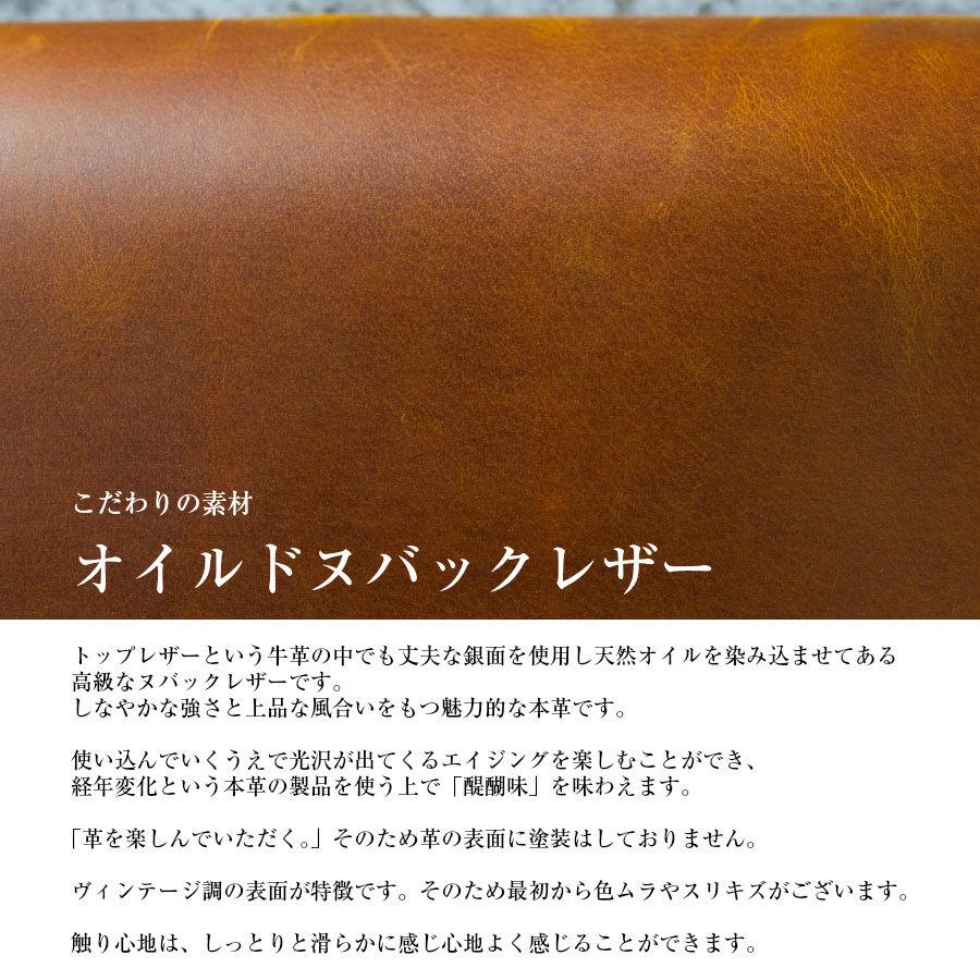 ショルダーバッグ メンズ 本革 ビジネスバッグ オイルドヌバック ショルダーバッグ メンズ 本革 ビジネスバッグ オイルドヌバック