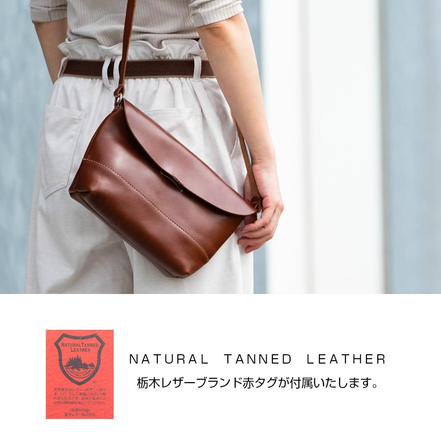 木の庄帆布 定価24000円 赤 栃木レザー 2WAY ショルダーバッグ 牛革 木の