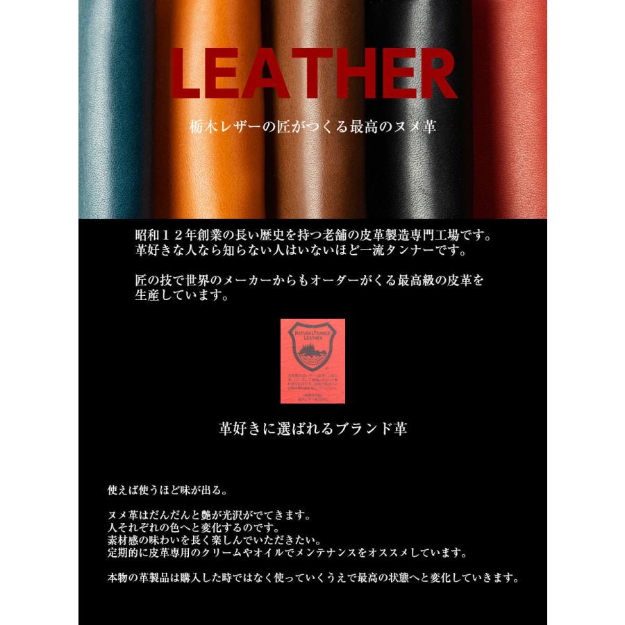 ショルダーバッグ 本革 栃木レザー レディース メンズ 斜め掛け 大人