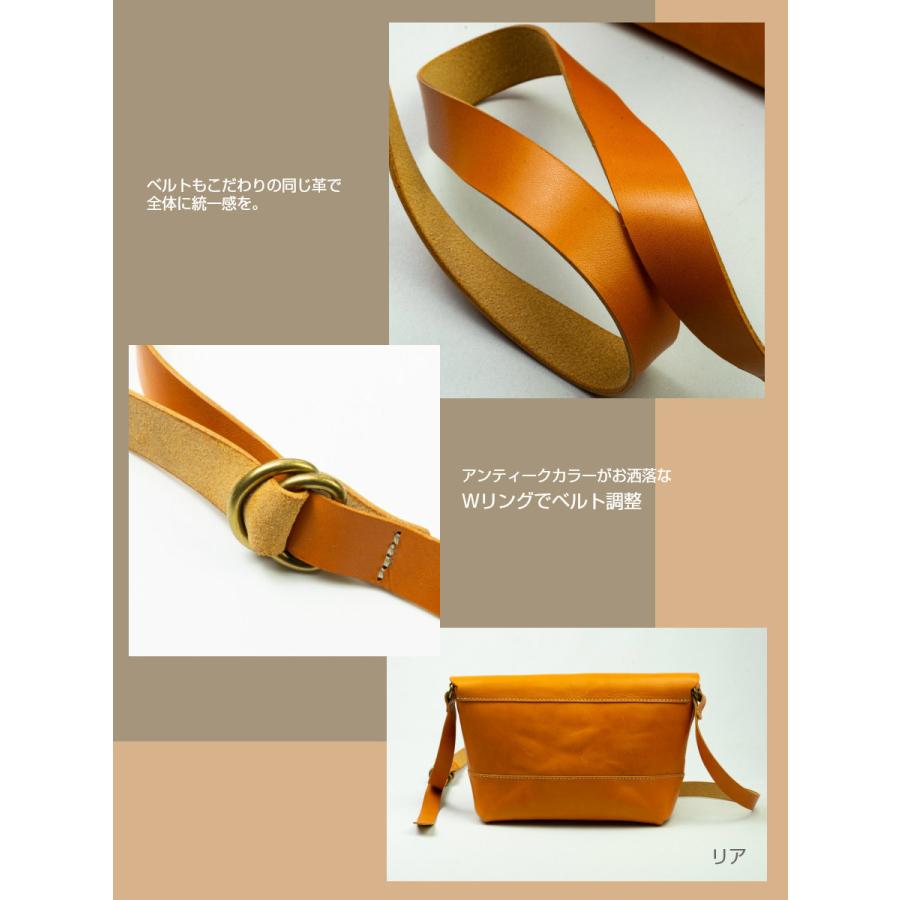 ショルダーバッグ 本革 栃木レザー レディース メンズ 斜め掛け 大人